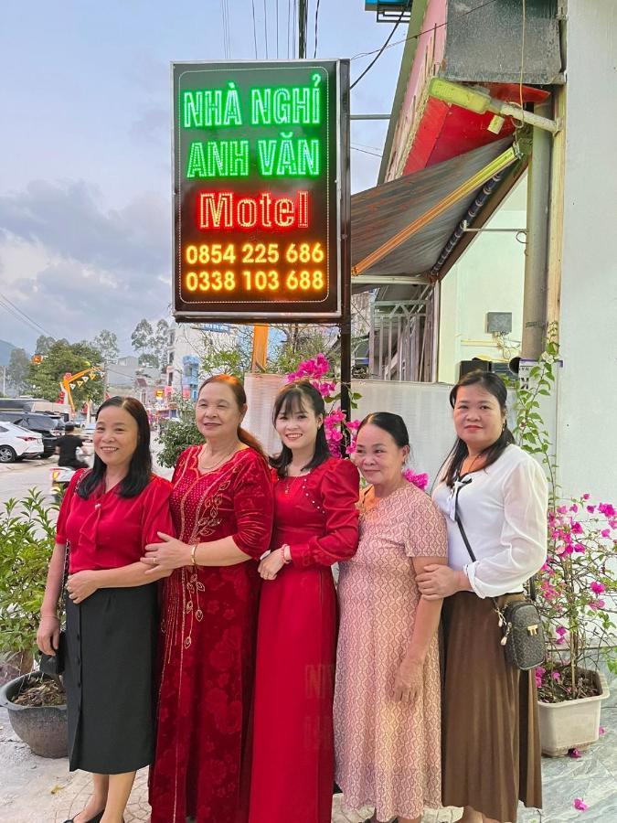 Nha Nghi Anh Van Dong Van  Buitenkant foto