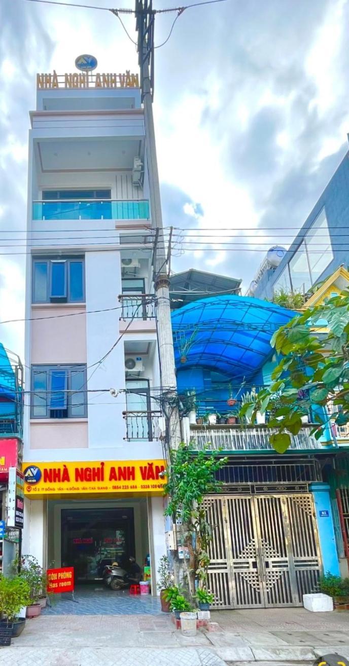 Nha Nghi Anh Van Dong Van  Buitenkant foto