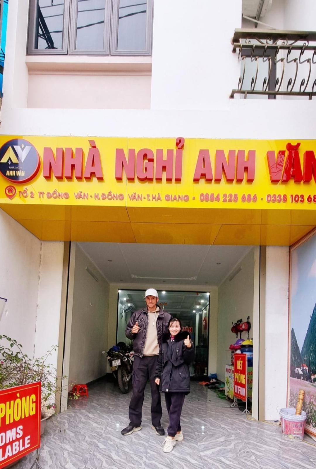 Nha Nghi Anh Van Dong Van  Buitenkant foto