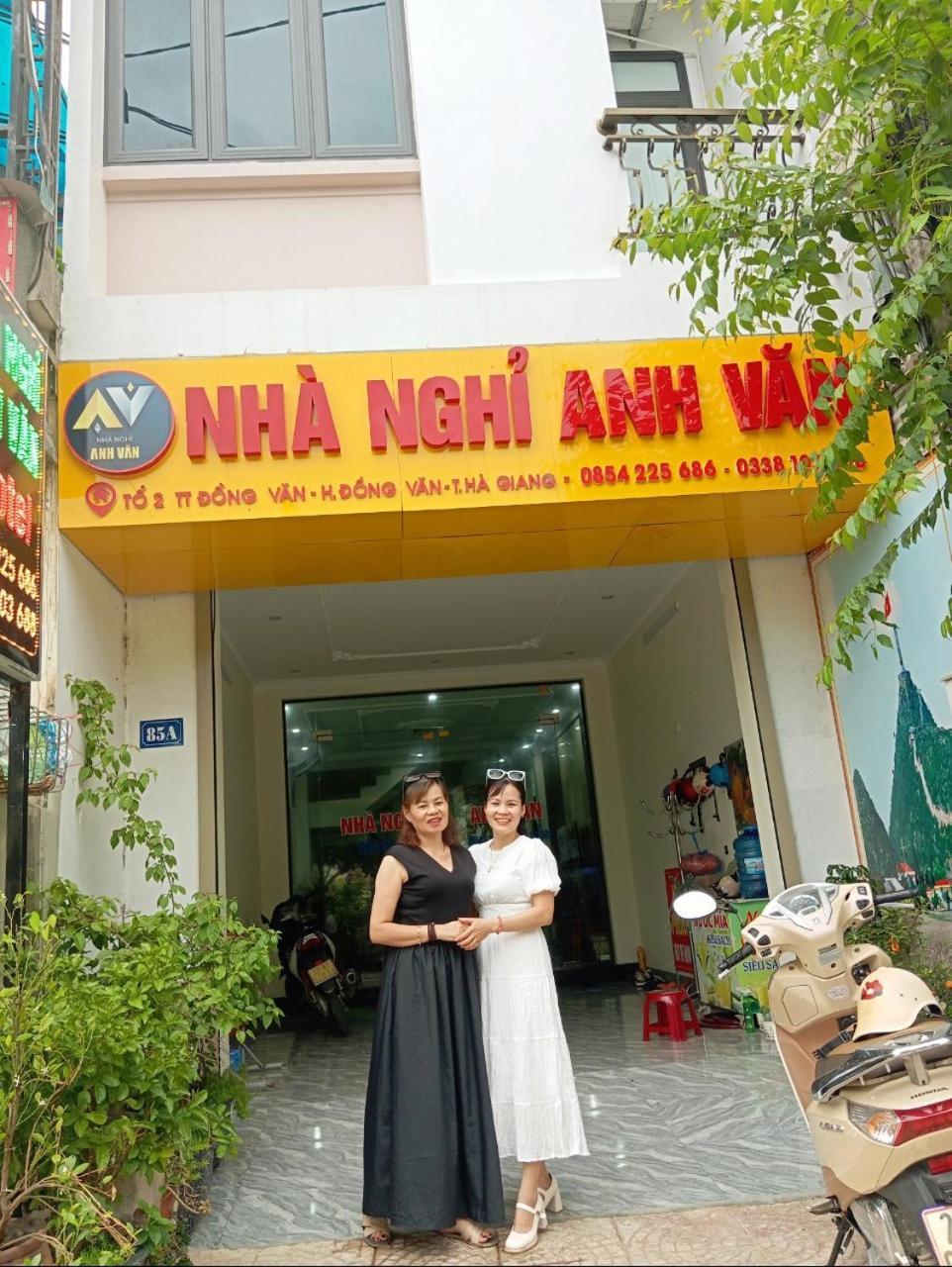 Nha Nghi Anh Van Dong Van  Buitenkant foto