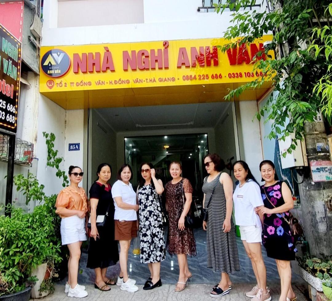Nha Nghi Anh Van Dong Van  Buitenkant foto