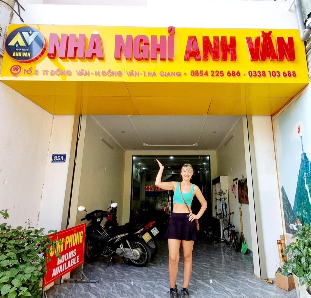 Nha Nghi Anh Van Dong Van  Buitenkant foto