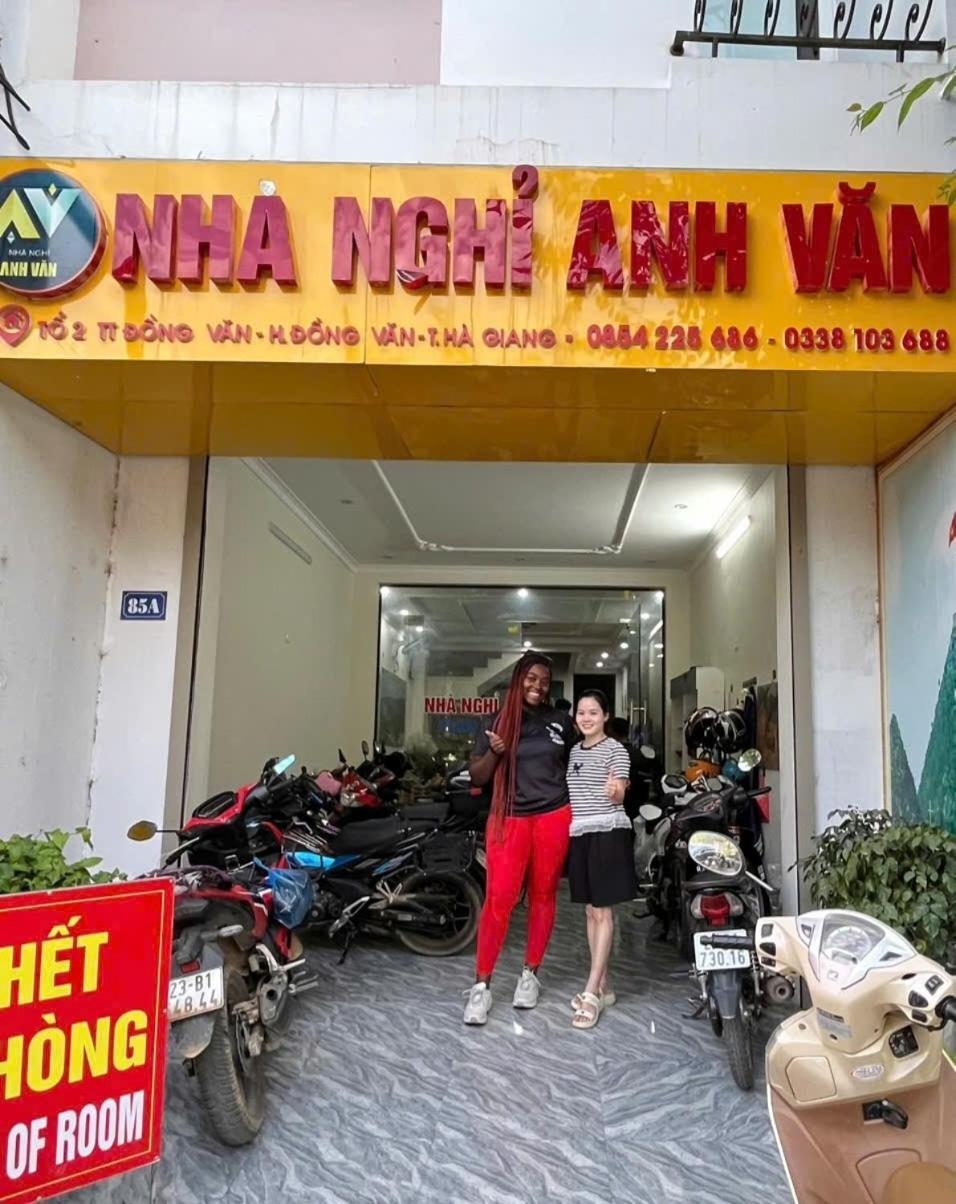 Nha Nghi Anh Van Dong Van  Buitenkant foto